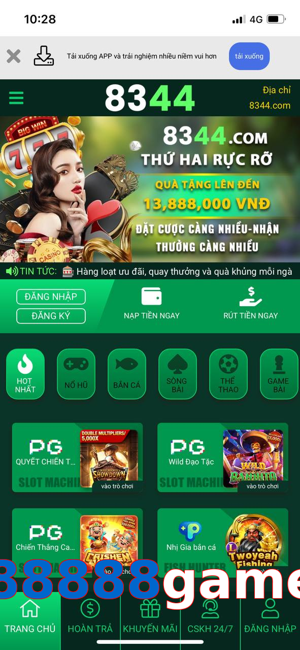 88888game